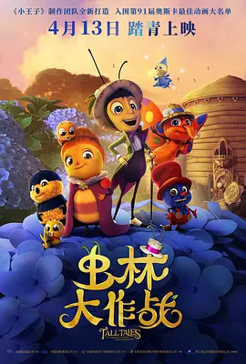 小美女沟厕嘘嘘voye